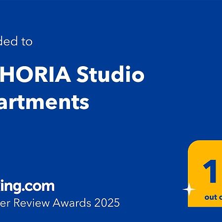 Bohoria Studio Apartments Veliko Tărnovo Esterno foto